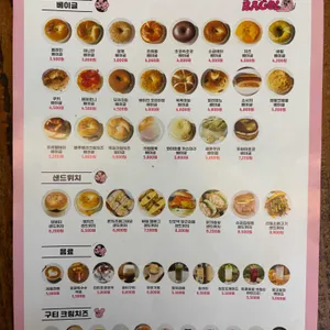 구티 리뷰 사진