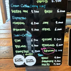 구티 리뷰 사진