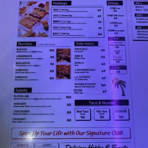 엘에이도그&부리또 리뷰 사진