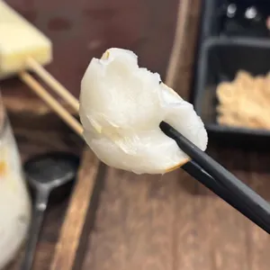 가배정원 사진