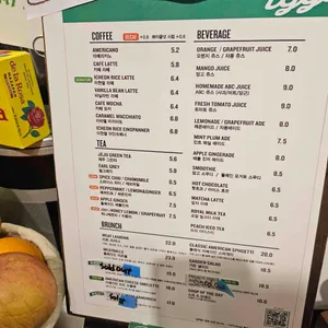 카페 더그린가든 리뷰 사진