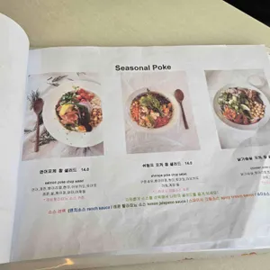 마핑파 리뷰 사진