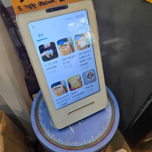 승승 밀크티 리뷰 사진