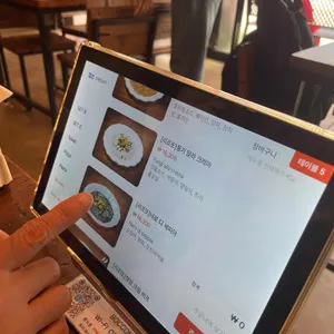 보꼬네 리뷰 사진
