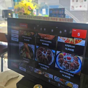 올랑올랑 리뷰 사진
