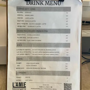 L'AMIE 리뷰 사진