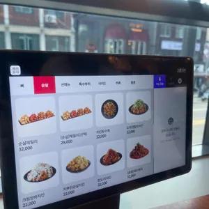 다사랑치킨 리뷰 사진