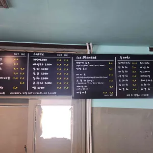 조엔더커피 리뷰 사진