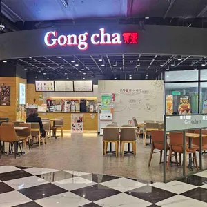 공차 리뷰 사진