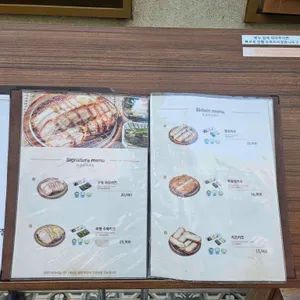 경양카츠 리뷰 사진