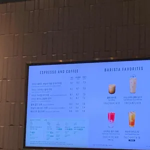 스타벅스 리뷰 사진