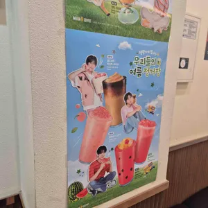 메가MGC커피 리뷰 사진