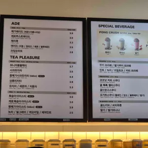 메가MGC커피 리뷰 사진