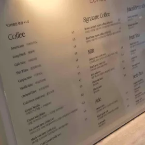 인투커피 리뷰 사진