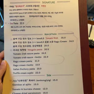 동백바 리뷰 사진