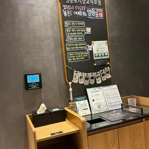 스타벅스 리뷰 사진