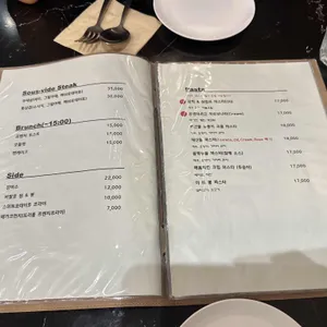 파니나로 리뷰 사진