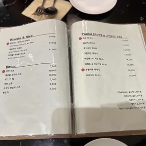 파니나로 리뷰 사진