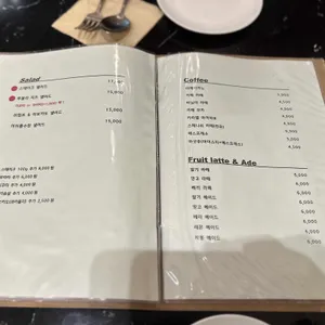파니나로 리뷰 사진