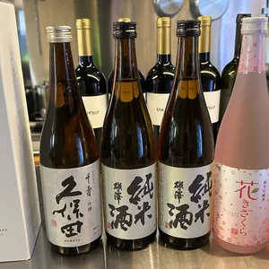 주하치방 리뷰 사진