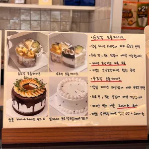 카페 염원 리뷰 사진