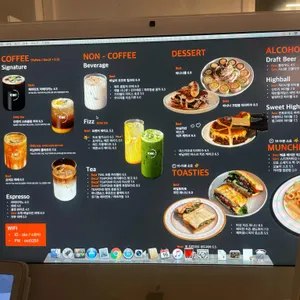 오이오 oio 리뷰 사진