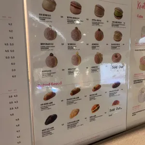노티드 리뷰 사진
