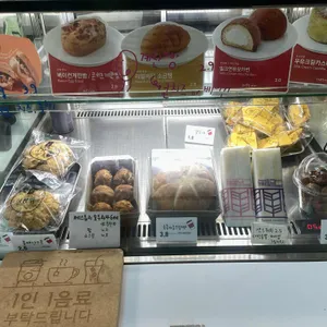 하삼동커피 사진 2
