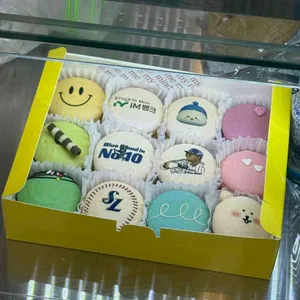카페 동끝 리뷰 사진