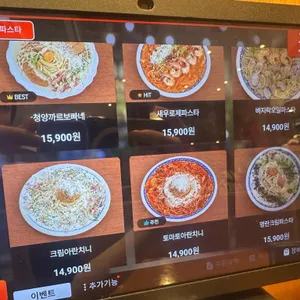 동백카츠 리뷰 사진