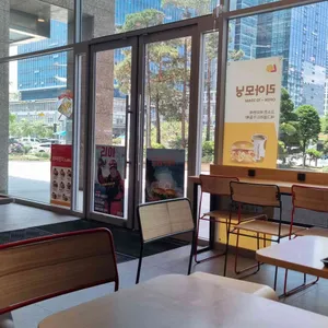 롯데리아 리뷰 사진