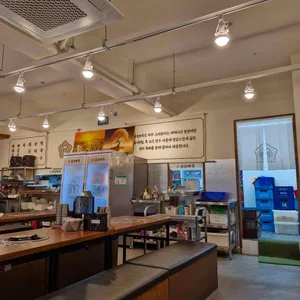삼삼뼈국 리뷰 사진