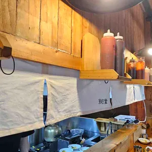 미분당 리뷰 사진