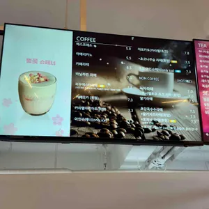 라꾸에스타 리뷰 사진