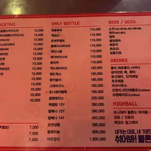 게판&오엠지 리뷰 사진