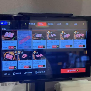 열문집 리뷰 사진
