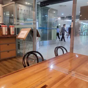 카페베즐리 리뷰 사진