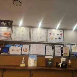 카페베즐리 리뷰 사진