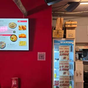 라라면옥 리뷰 사진