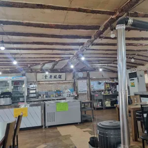 화전밭 리뷰 사진