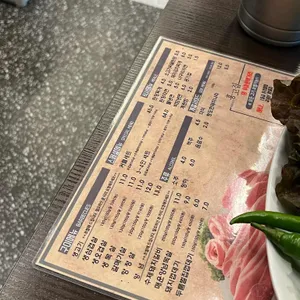 홍고집 리뷰 사진