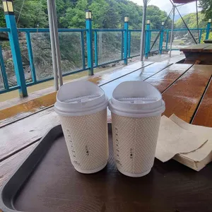 카페 주상절리 사진 1