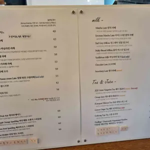 기와물결 리뷰 사진