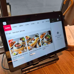 정성식 리뷰 사진