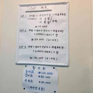 해변가 리뷰 사진