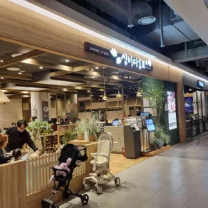 바르미 심비디움3  리뷰 사진