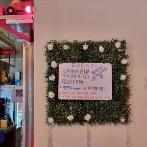칼누들바 리뷰 사진