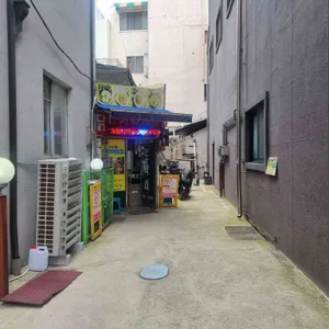 토박이 리뷰 사진