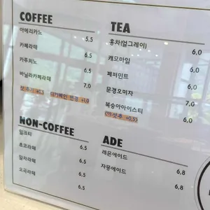 베이커리카페 일월 리뷰 사진