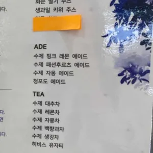 보러 카페 리뷰 사진